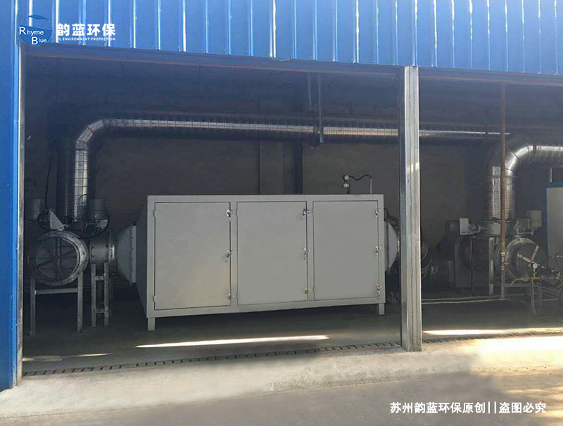 UV印刷廢氣處理方法，有效減少印刷廢氣污染