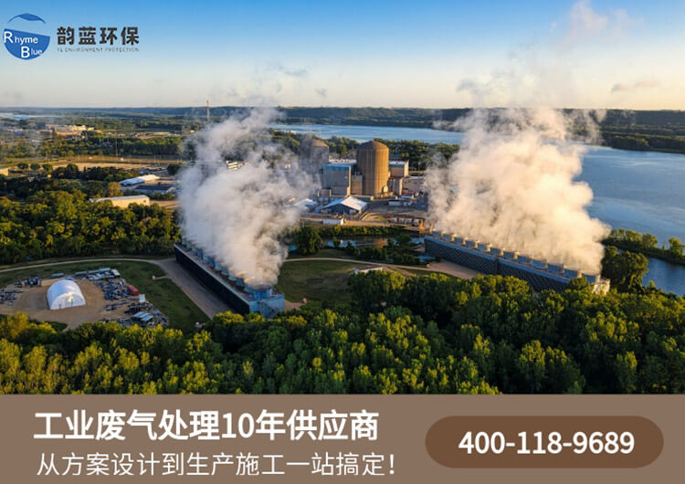 機械廠廢氣處理設備和技術(shù)有哪些